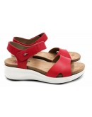 Fluchos Δερμάτινα Πέδιλα Κόκκινα 1475